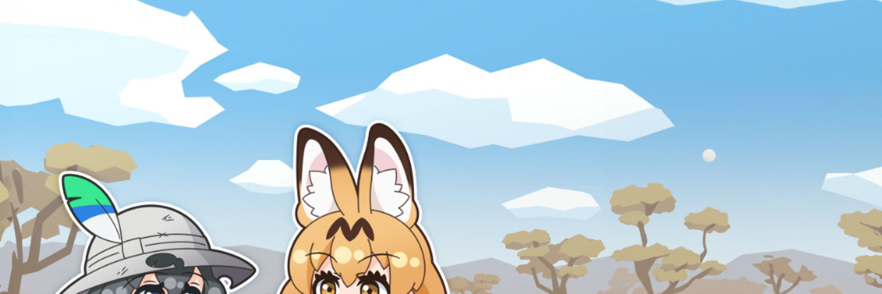 ねいてぃぶ