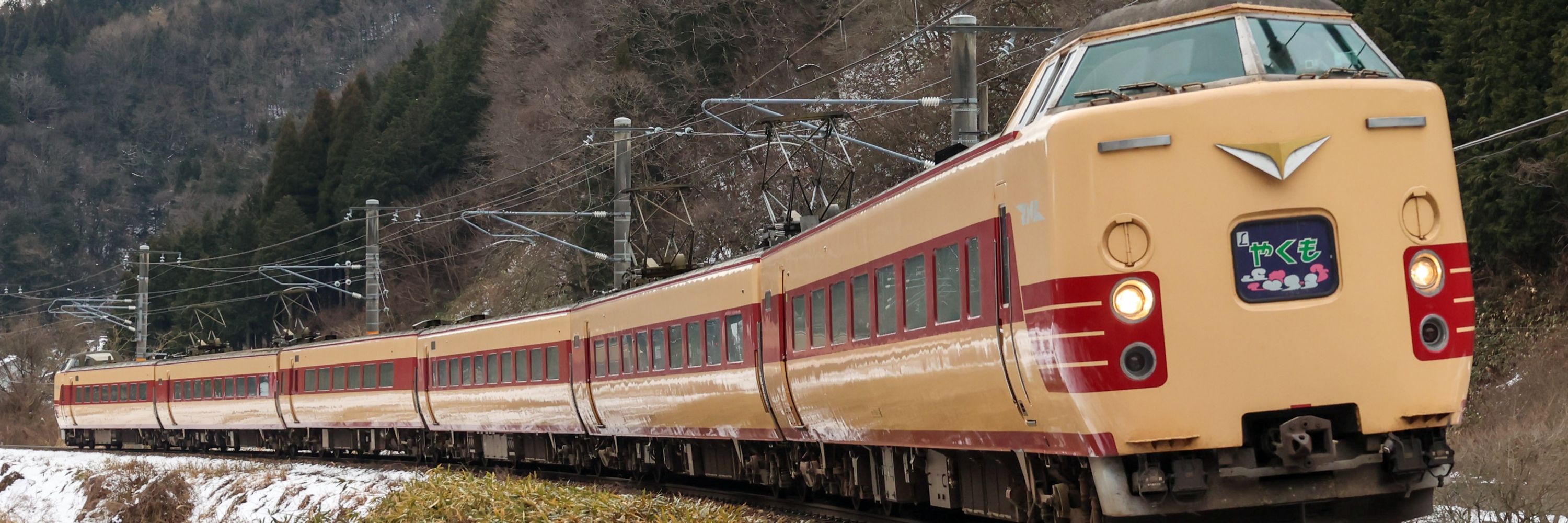 はるさめ