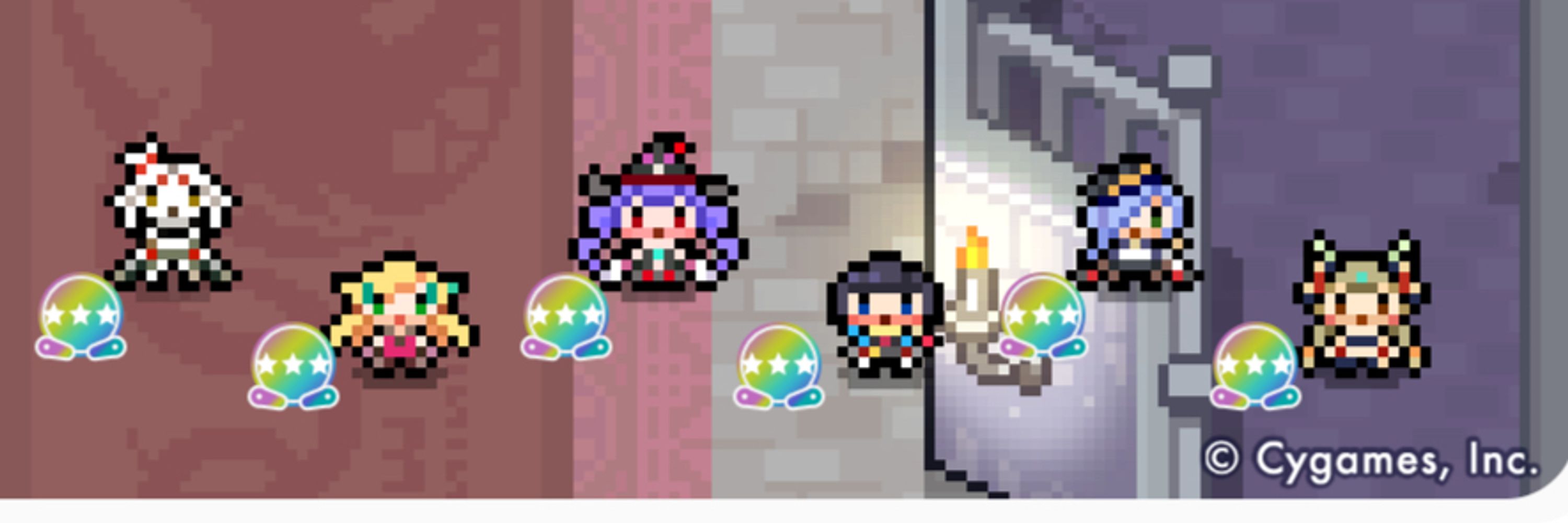 mimimaguro