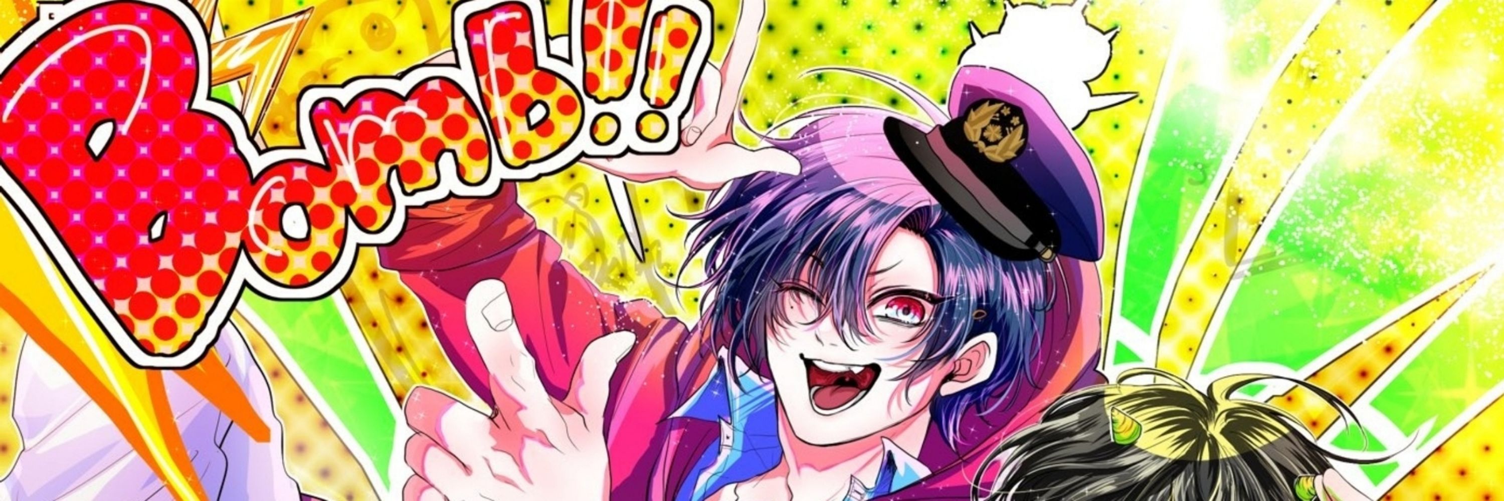 ジョ太郎