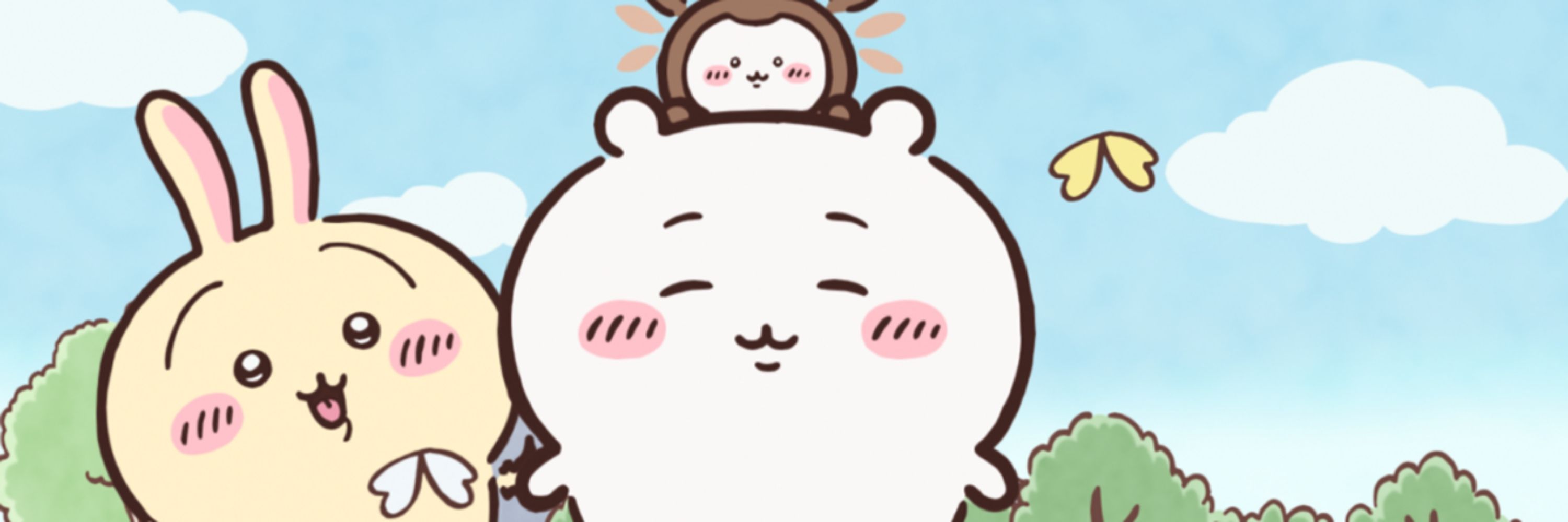 🐝はちご