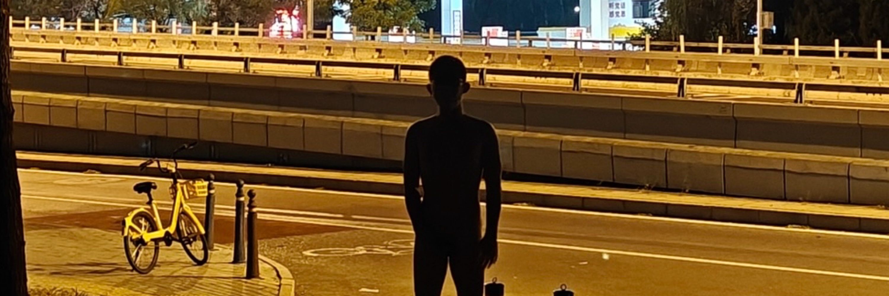 小憨昊昊