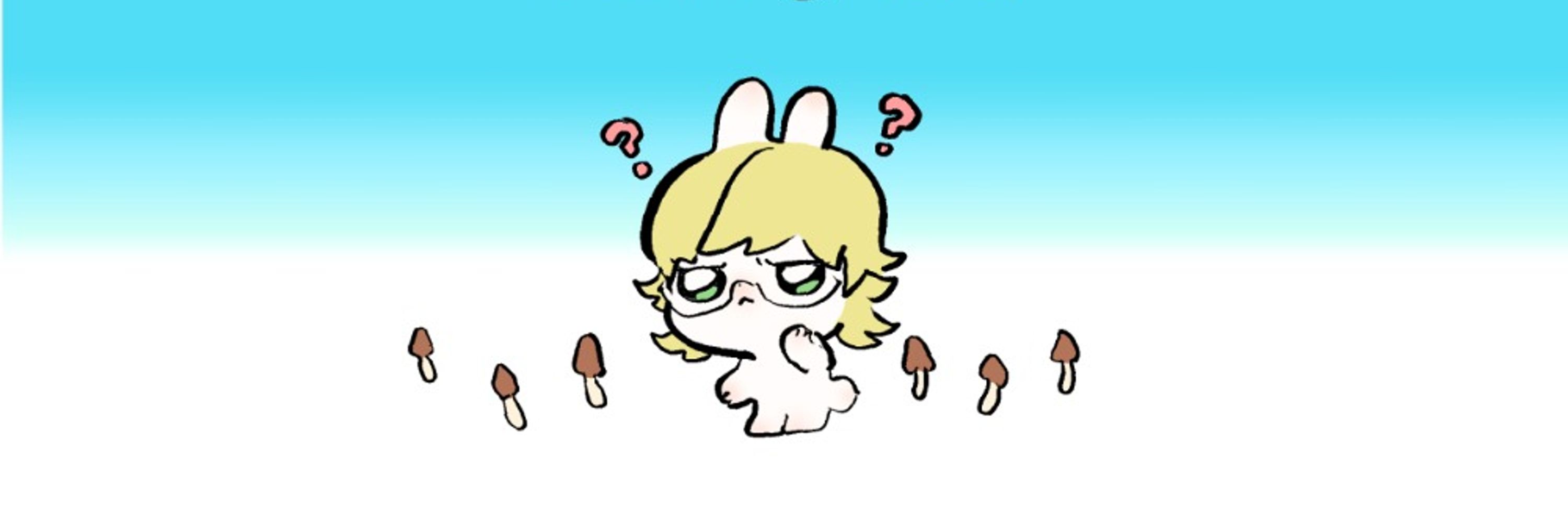 いちま