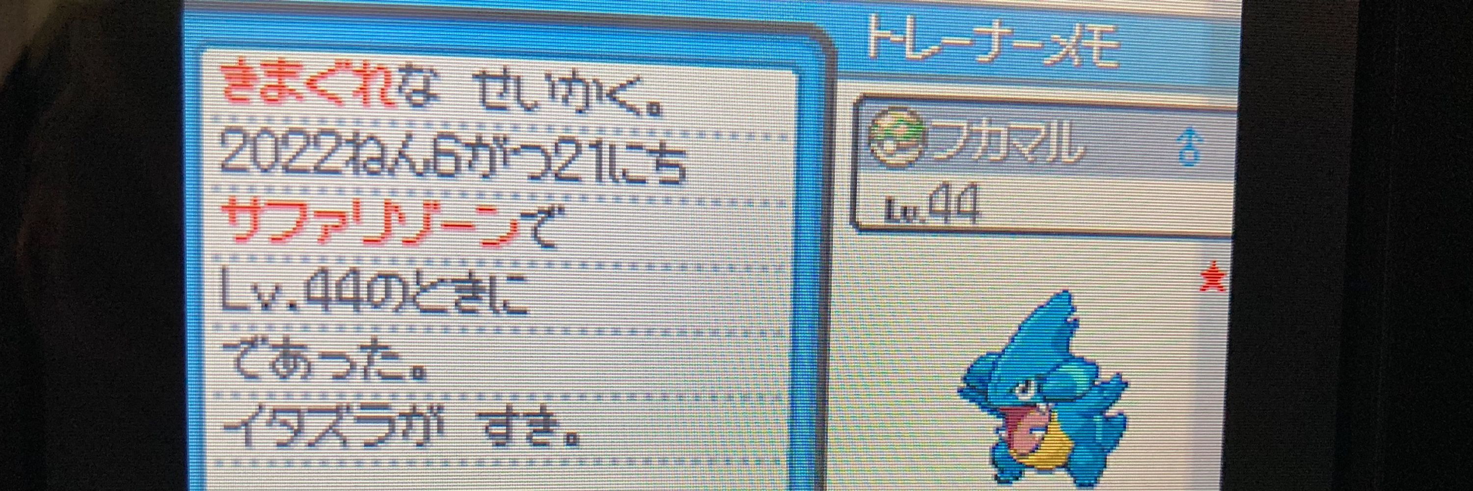 ヨウ@🌇🫧⏰