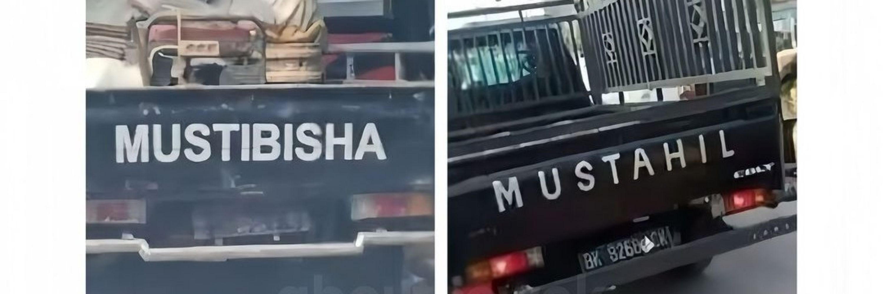 ningsih