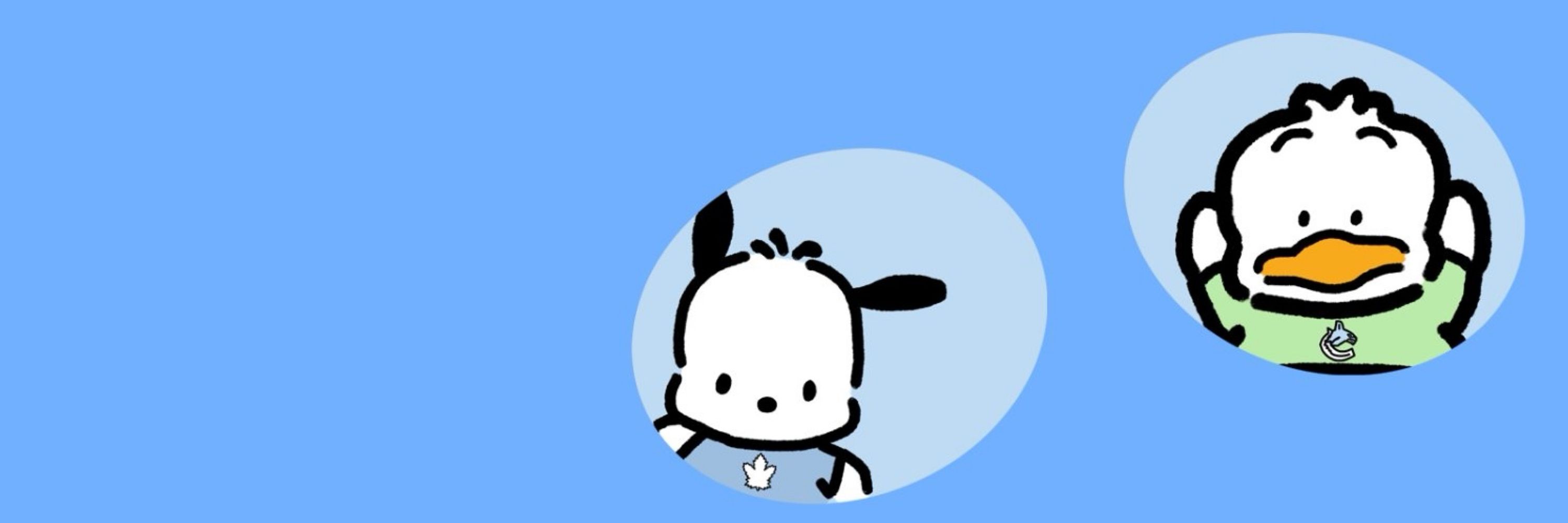 isa