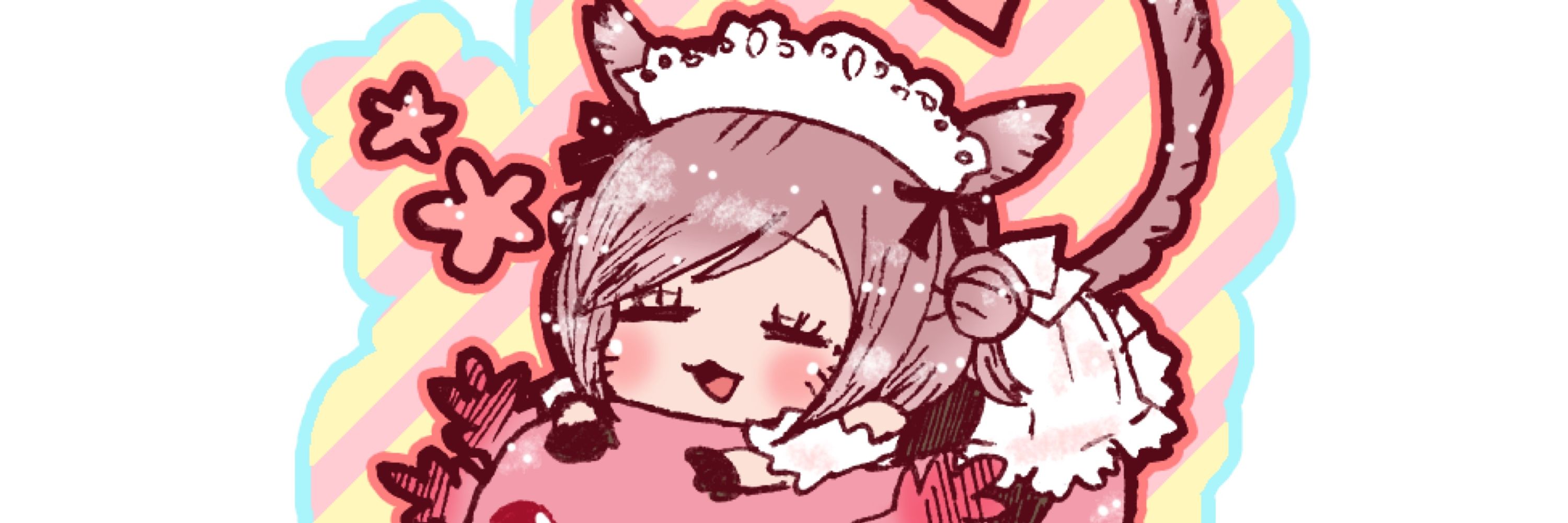 つけこ