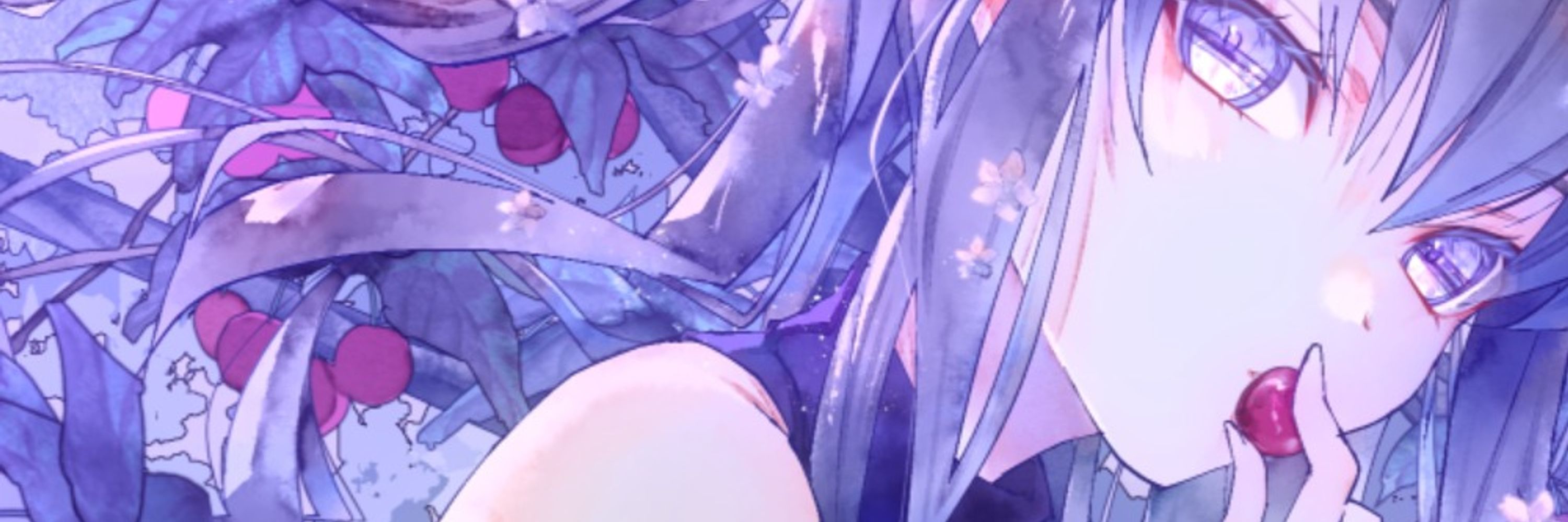 seiro