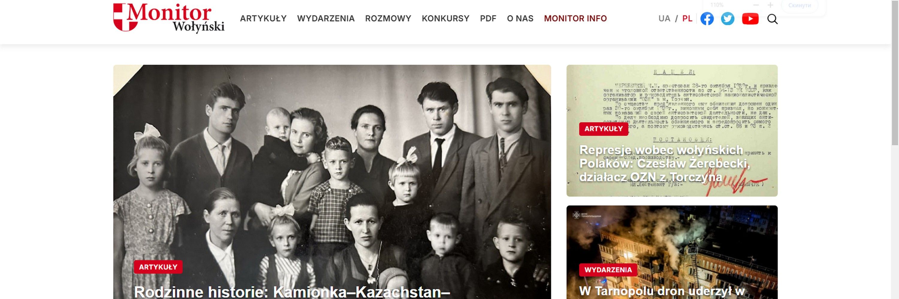 Monitor Wołyński