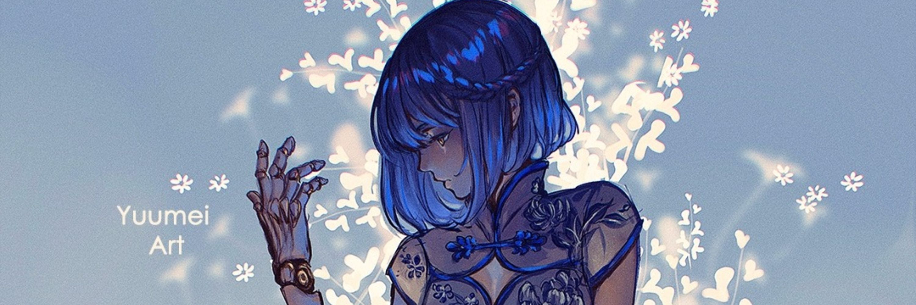 Stardust