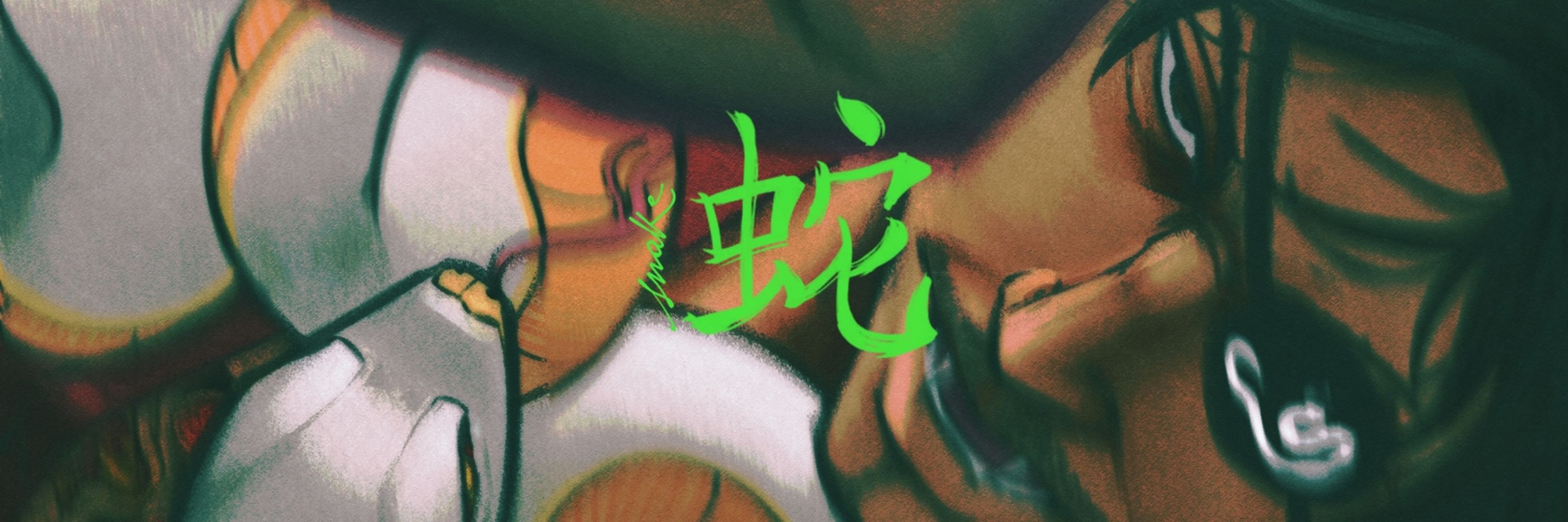 Ceres 🐍