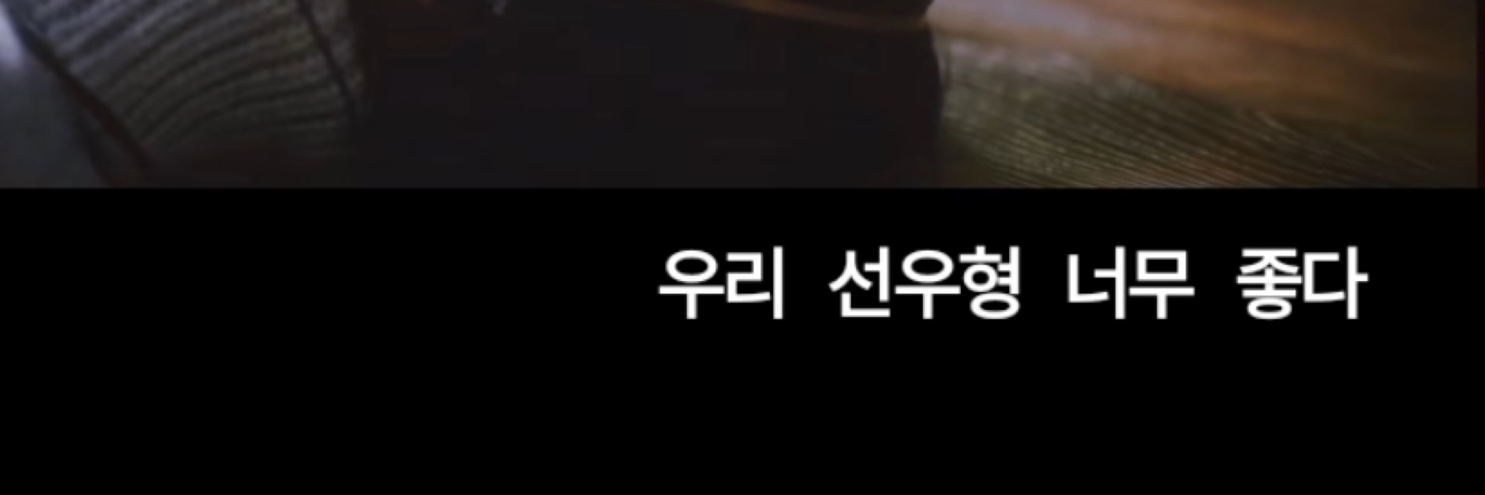qhiju, no doubt ✮⋆