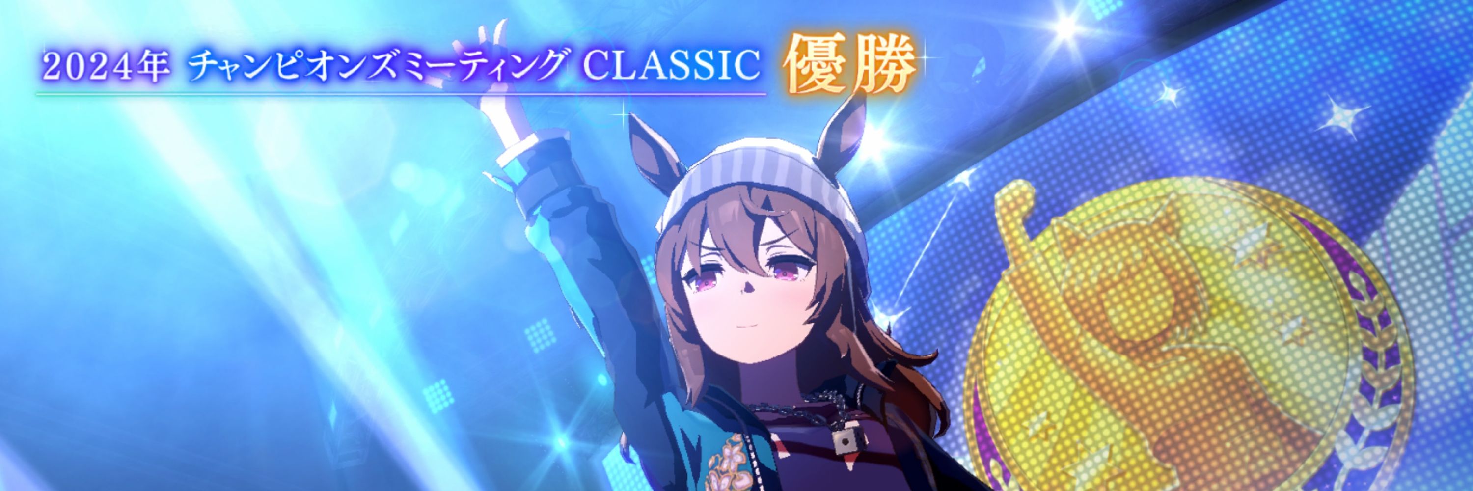 も＝ぷ