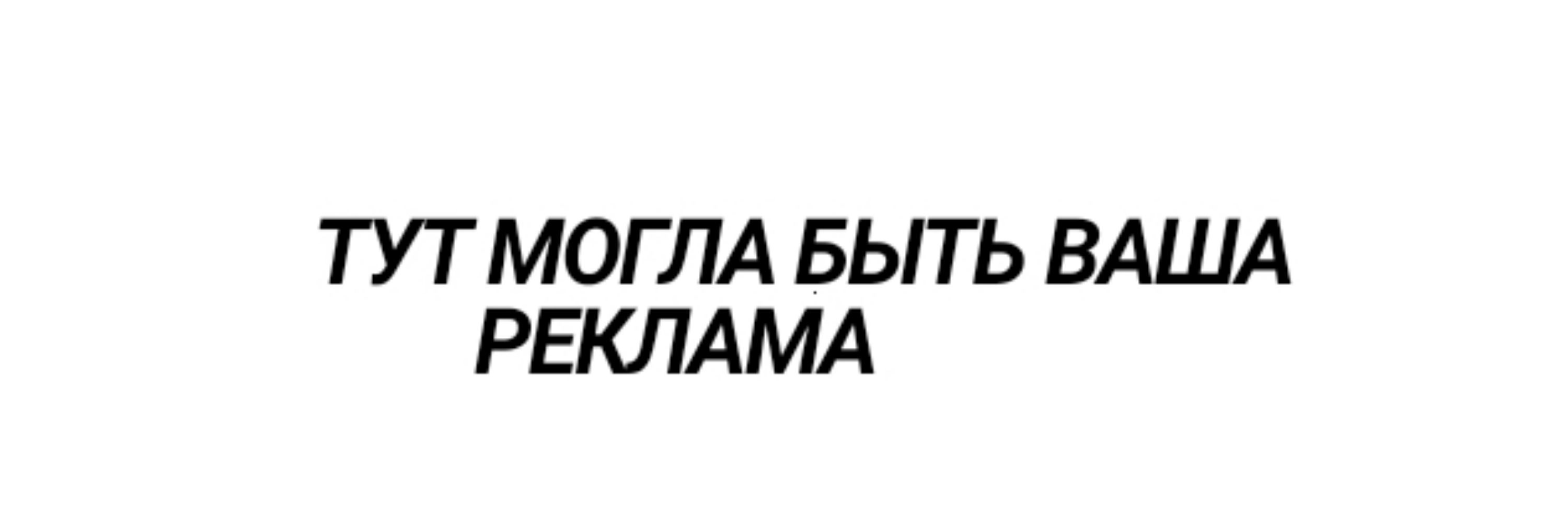 Пух, но не тополиный