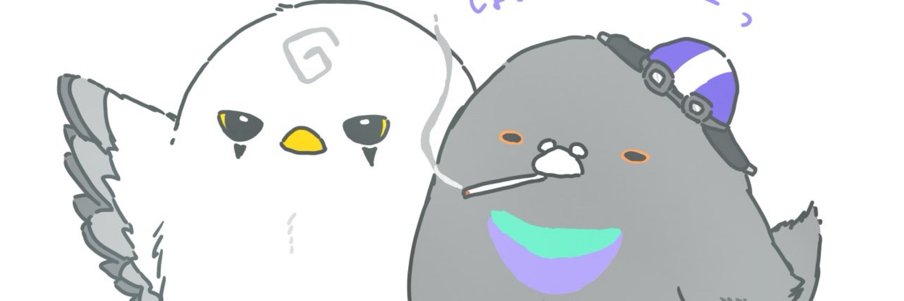もつみ