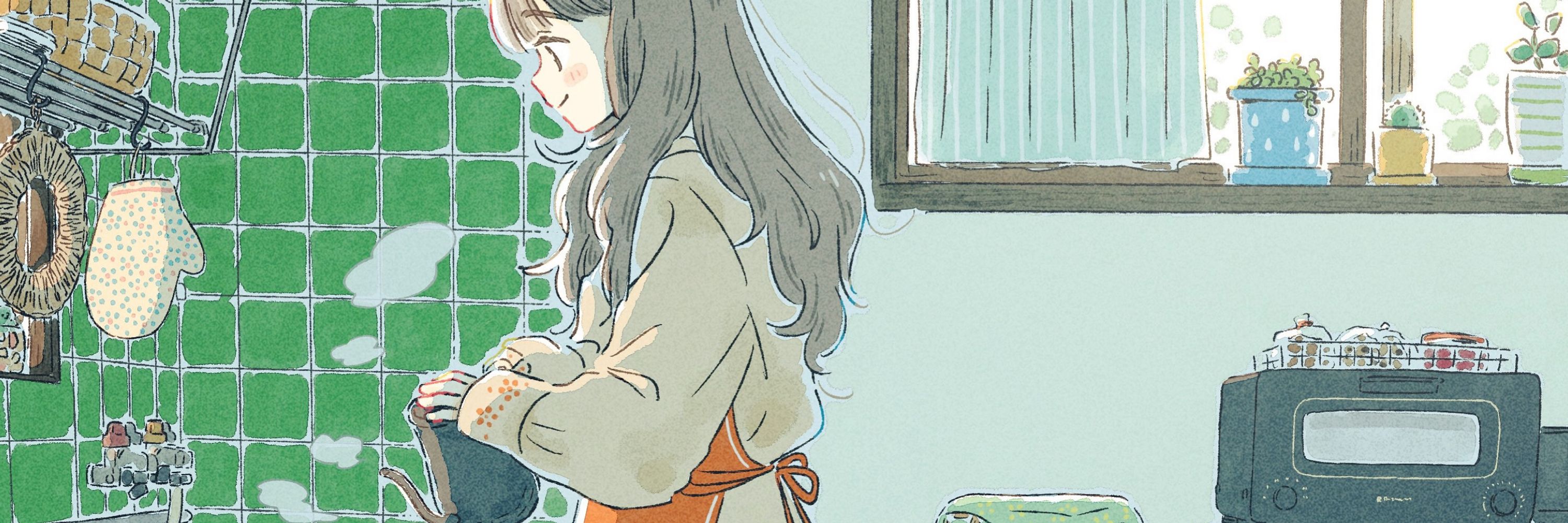いつか