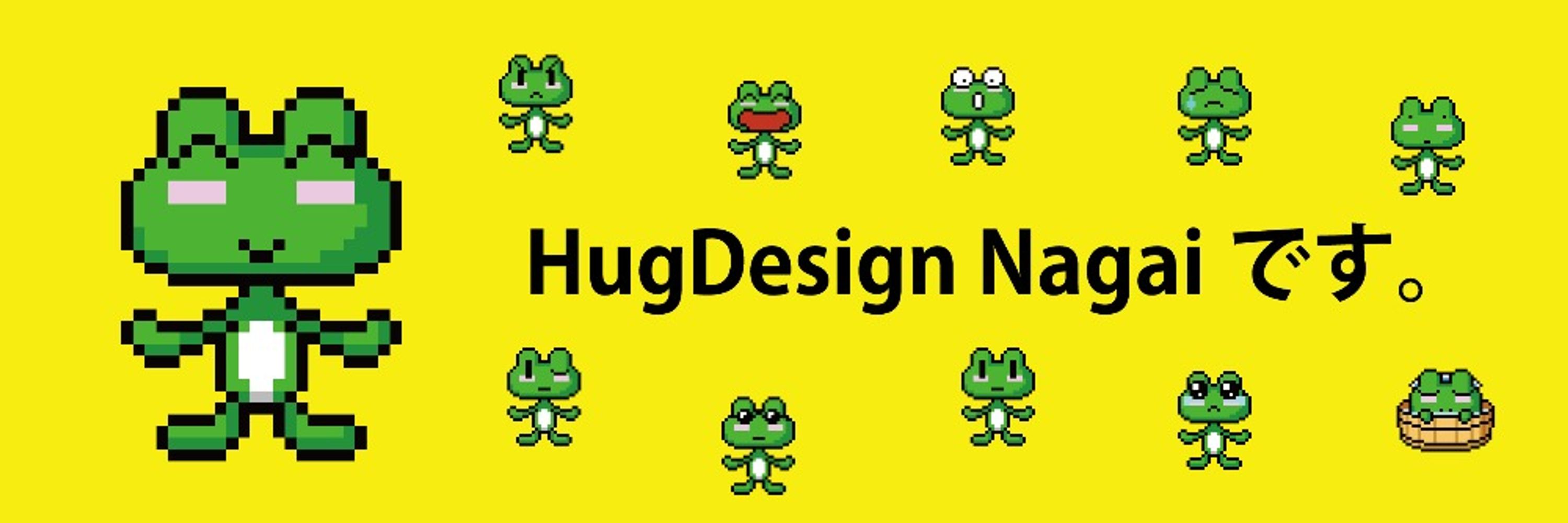 Nagai@Pixelart/HugDesign
