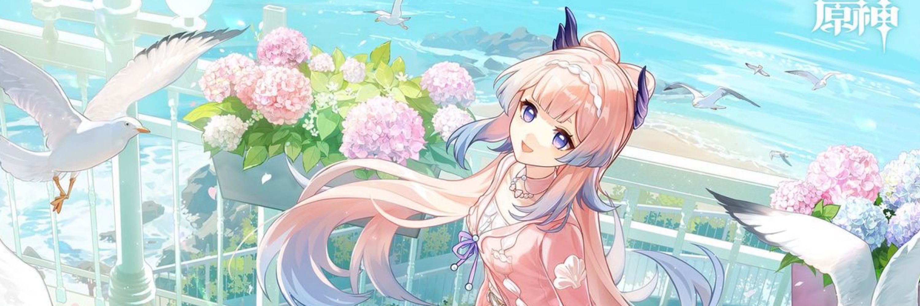 Pearl the Sailor spam acc