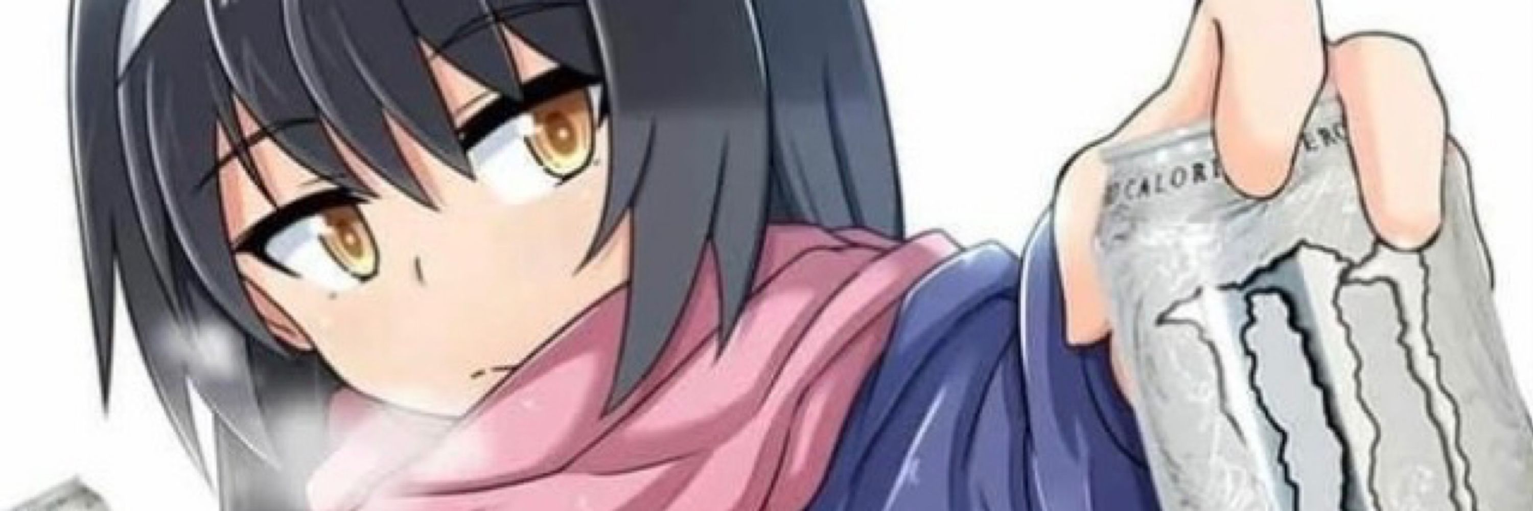 Leya