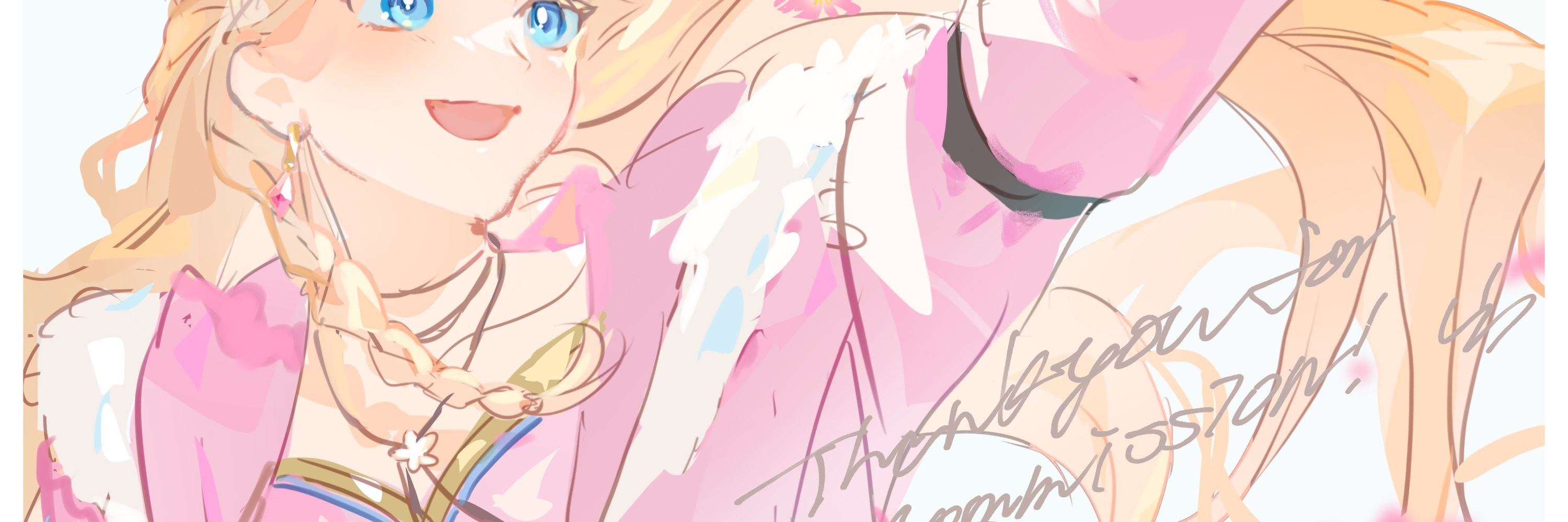 Lia ☁️ (afk)