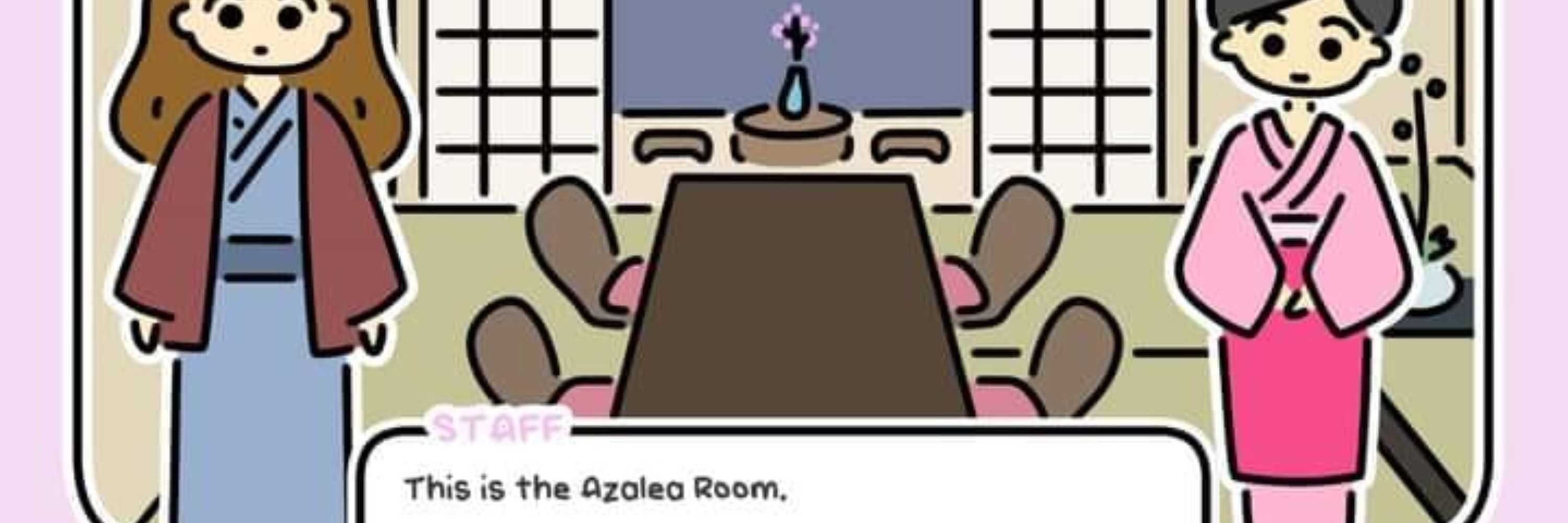 Azalea