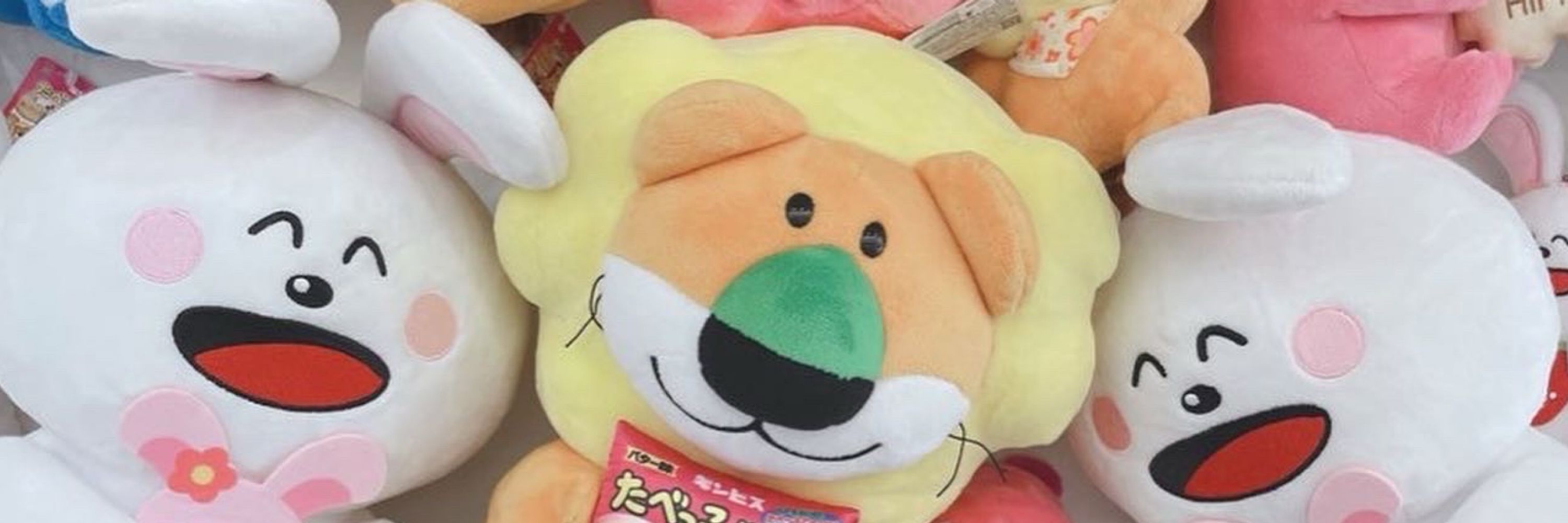 ふゆ