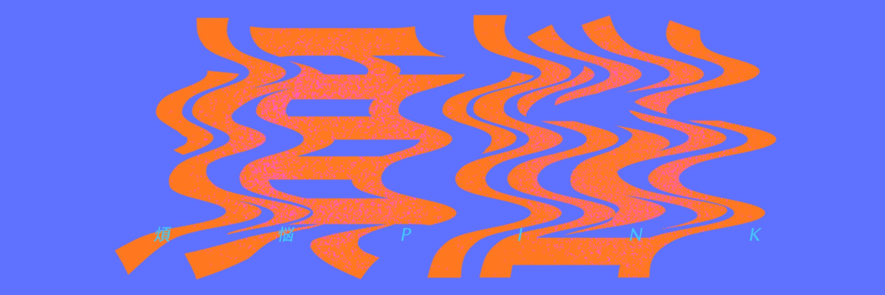 𝙩𝙖𝙠𝙚𝙝𝙖𝙧𝙖