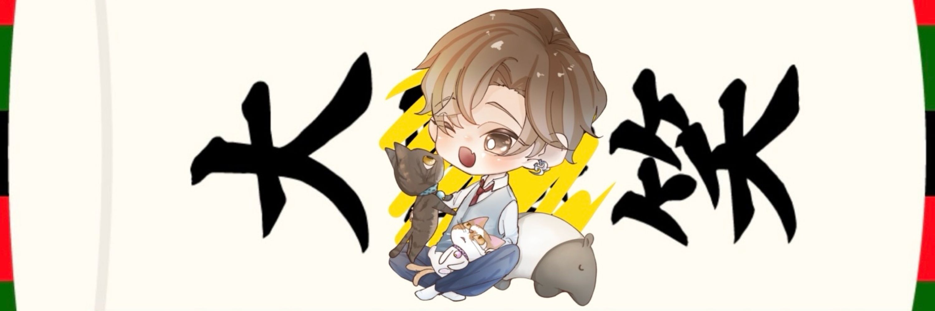 ࿒ཉʹ博 ｰﾊﾞｸｰ