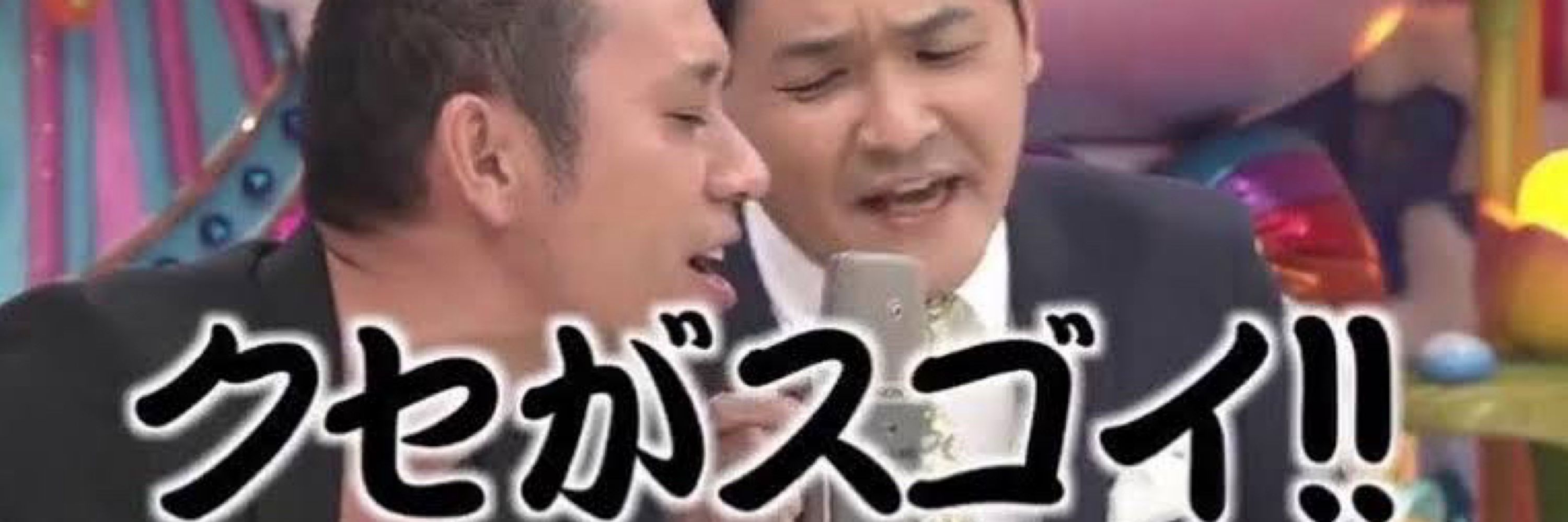 れいら@SDVX