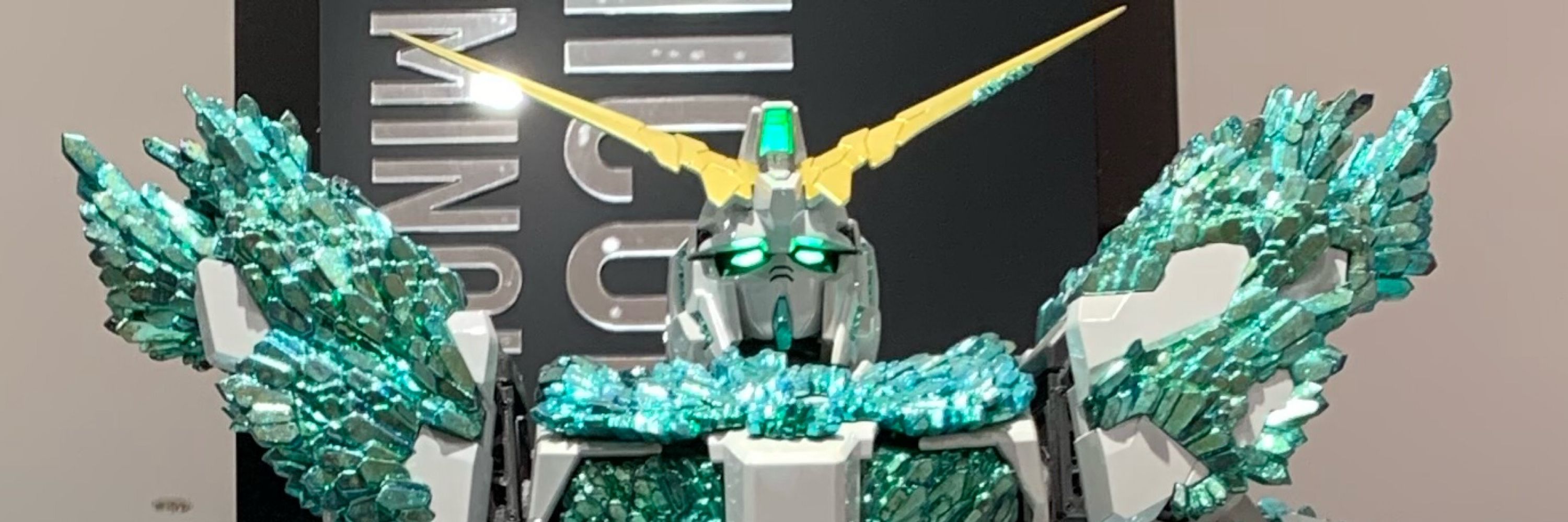 舞リーヌ