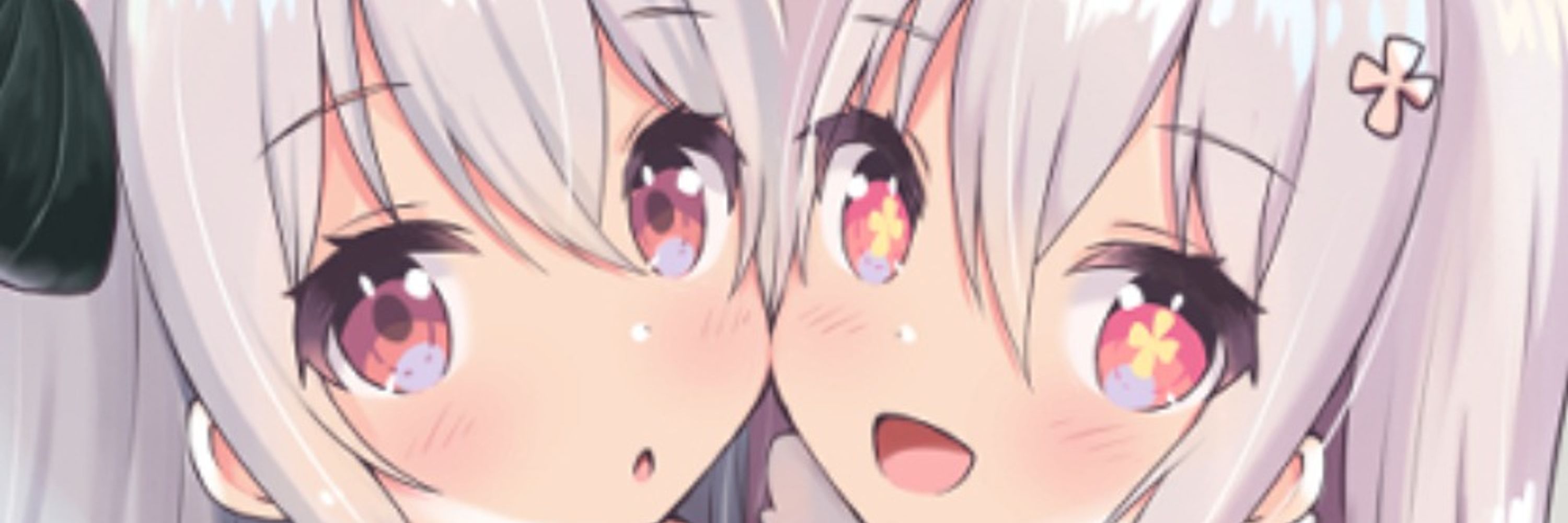 しらが