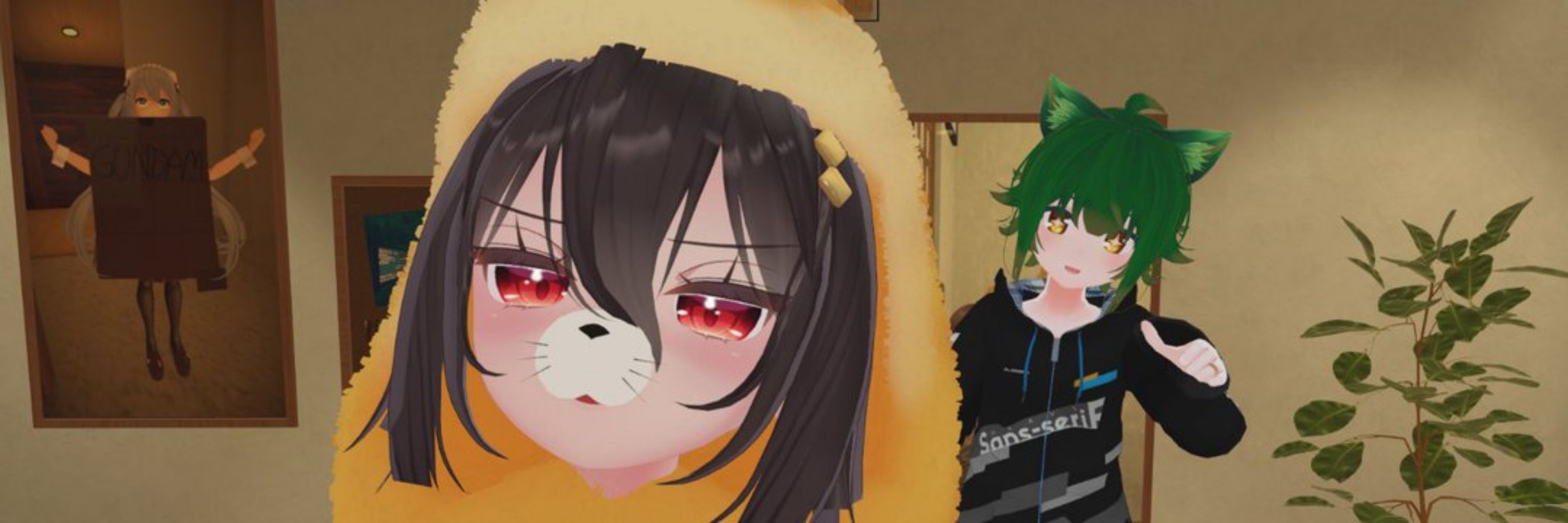 ばーべいん