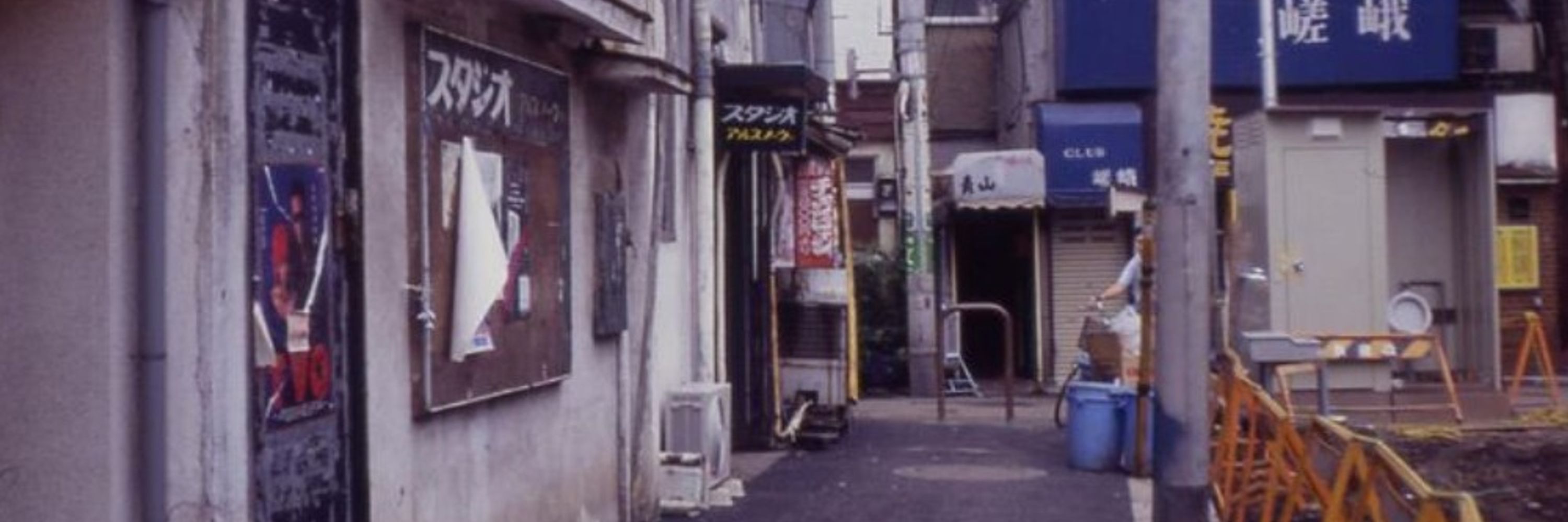 うどんこ病