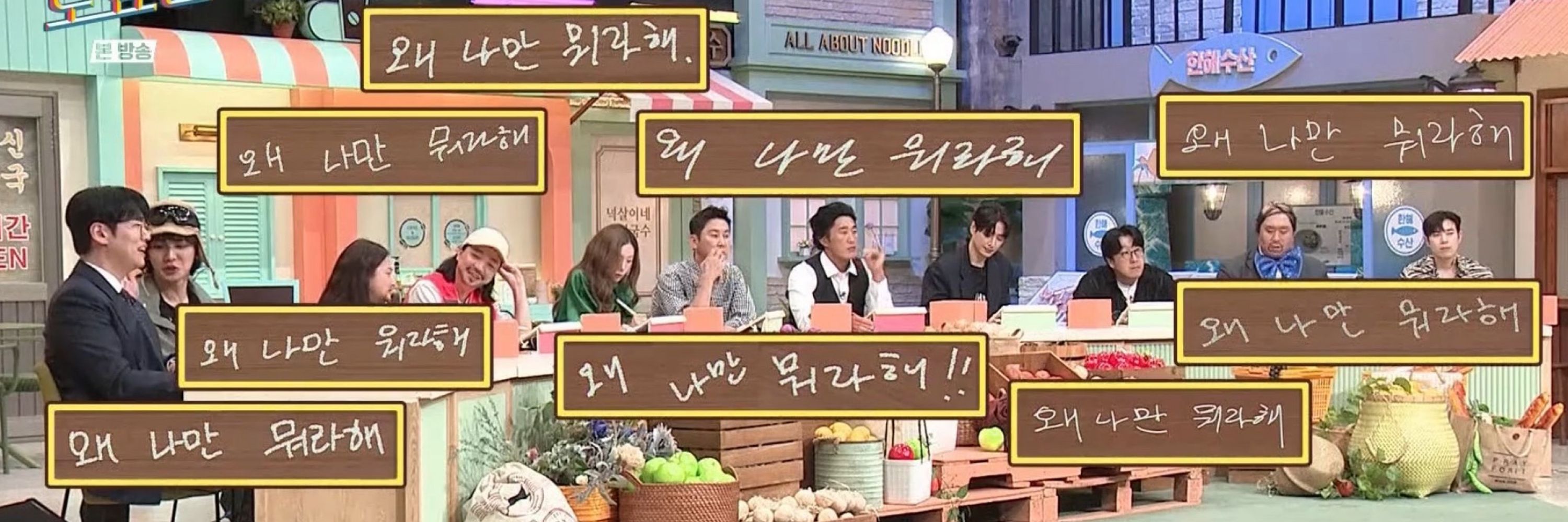 두부