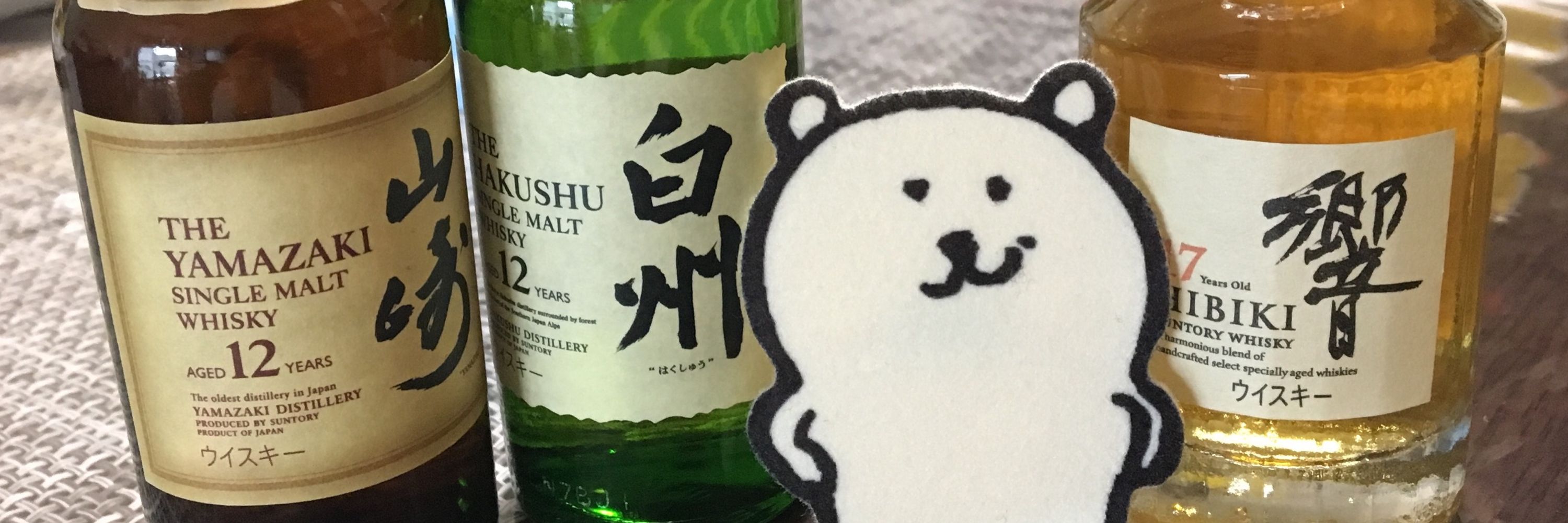 ハナ丸💮低浮上