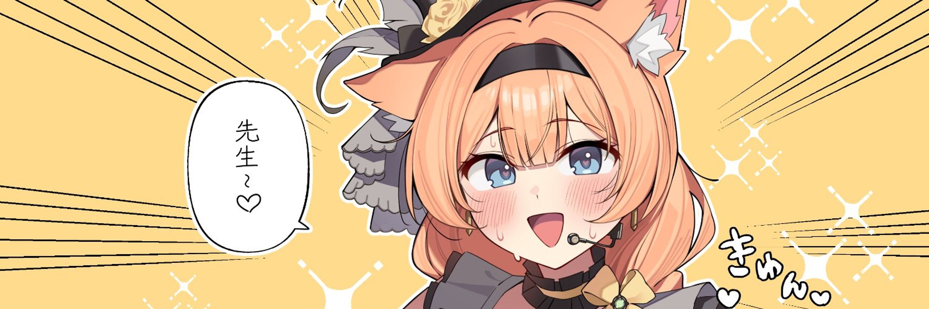 Muo 🧡 @C105日東Ｈ49ab