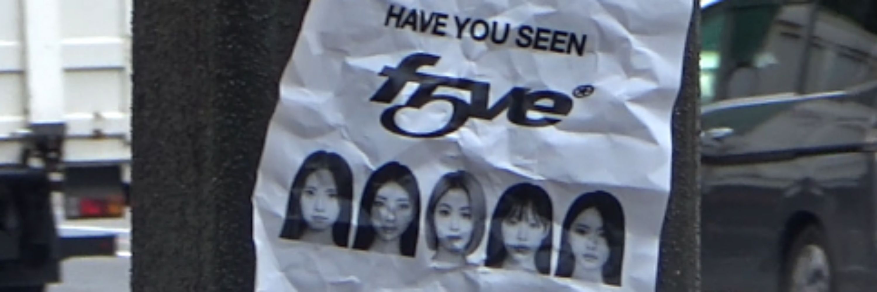 Merc ☆ STREAM SEQUENCE 01 BY F5VE OUT 5/5