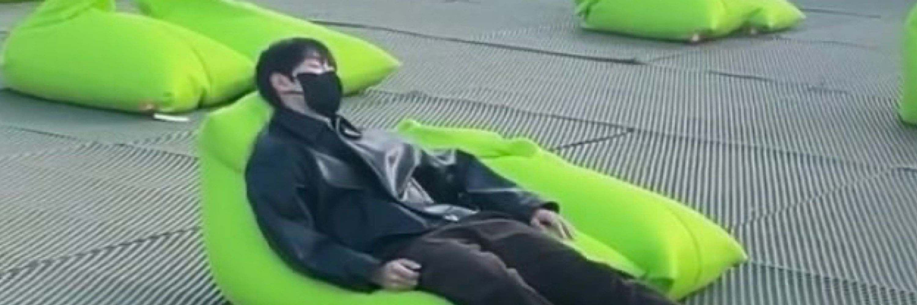 이안