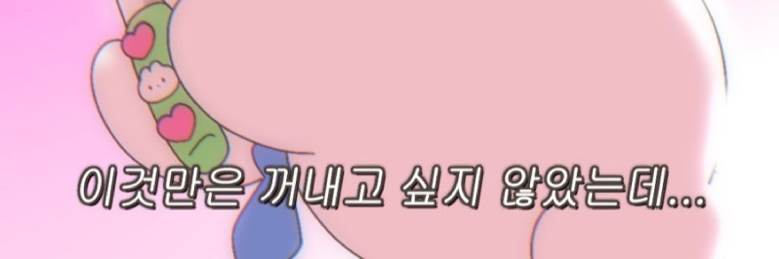 가람깅