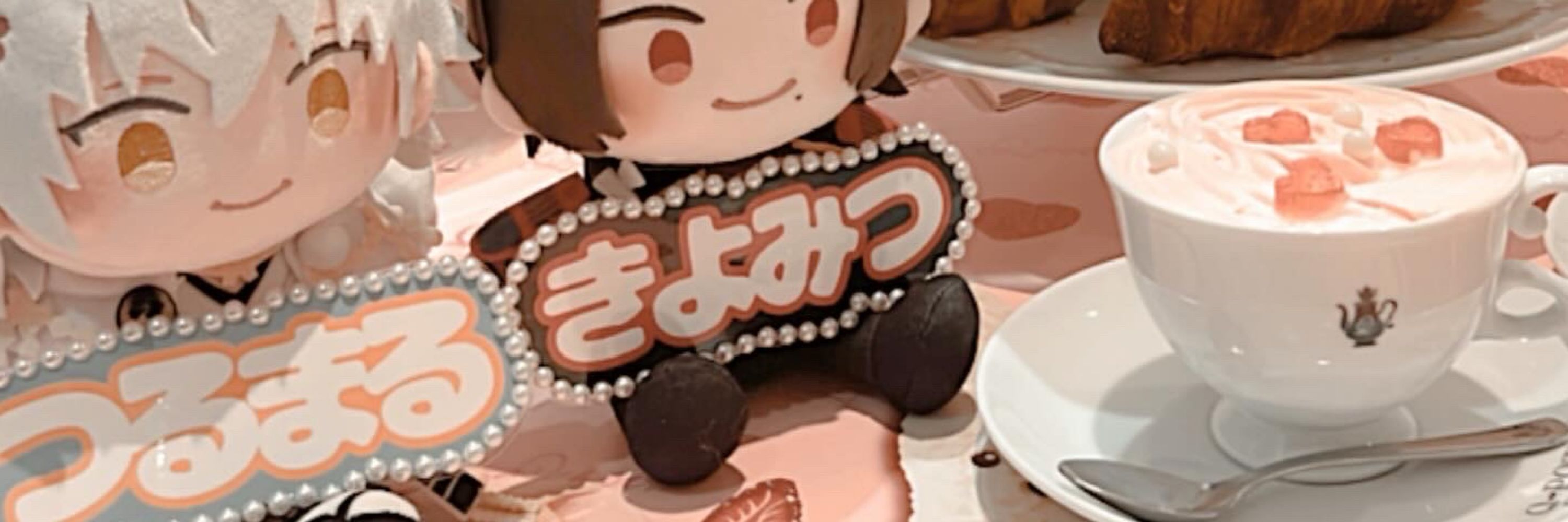 ちかこ🪽