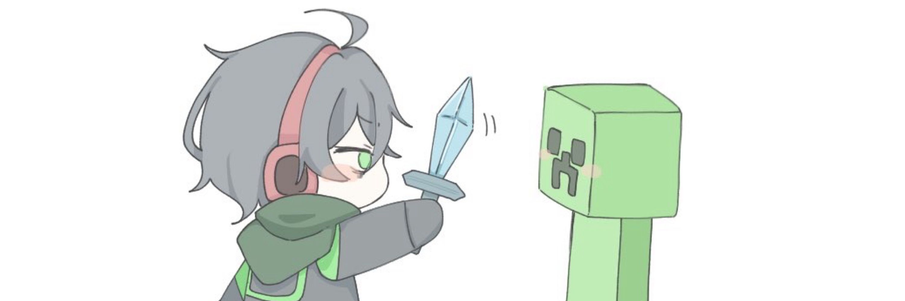 なも