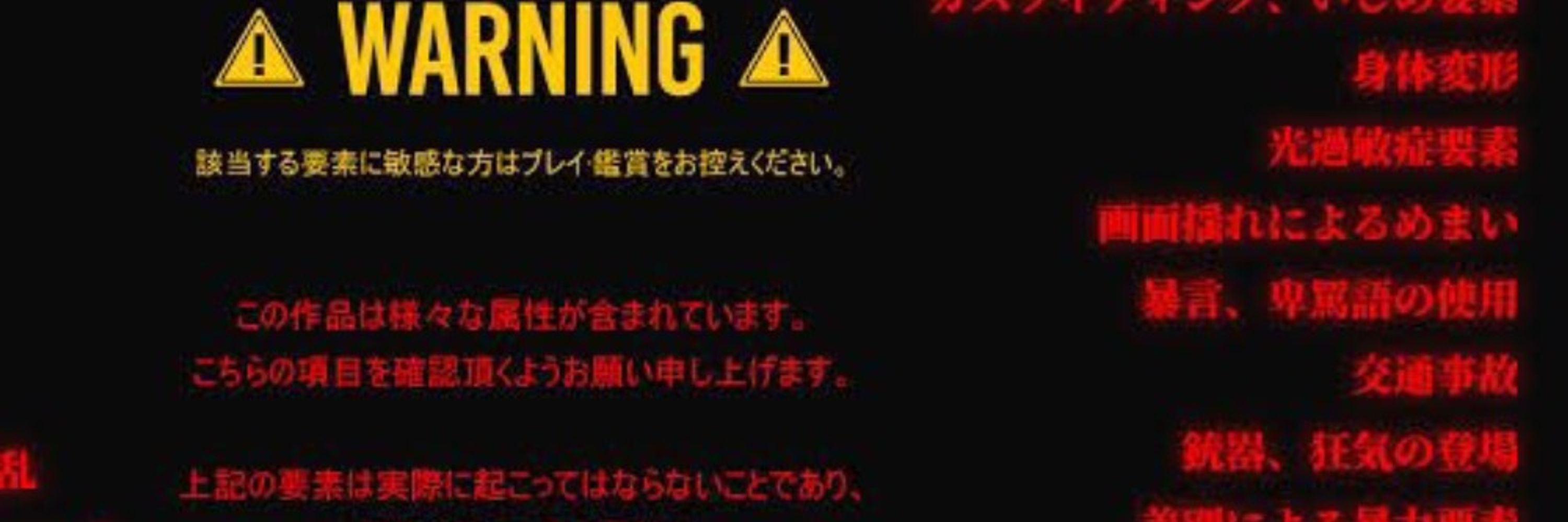 てーけつあつ