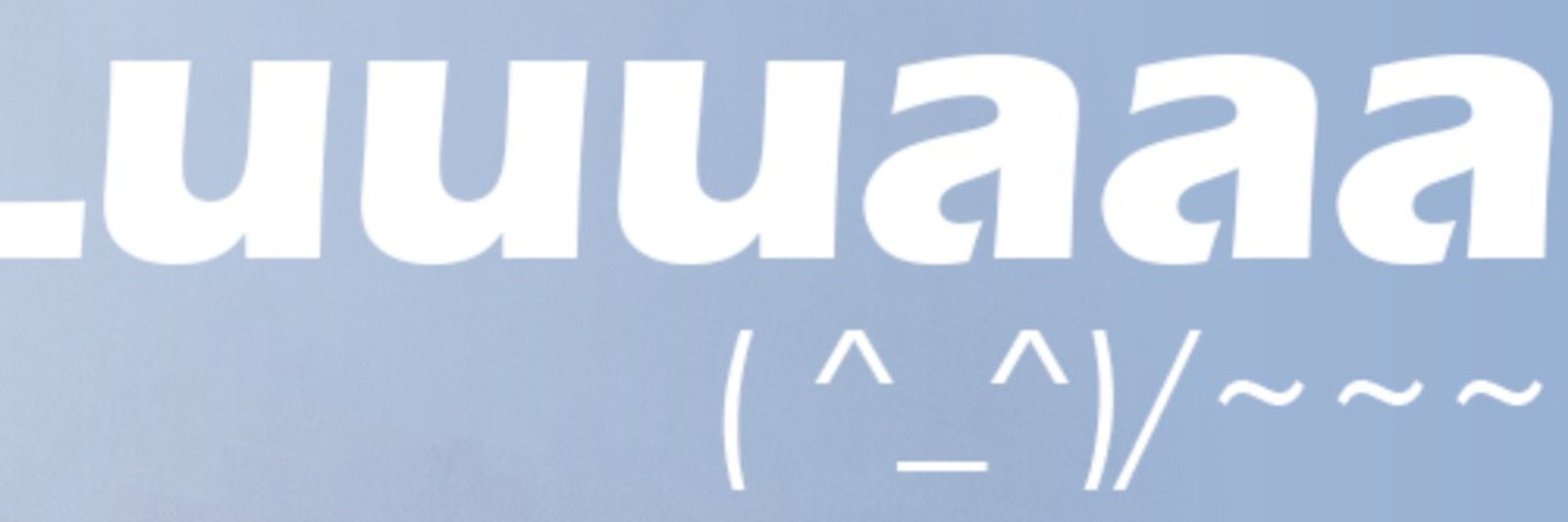 Lua