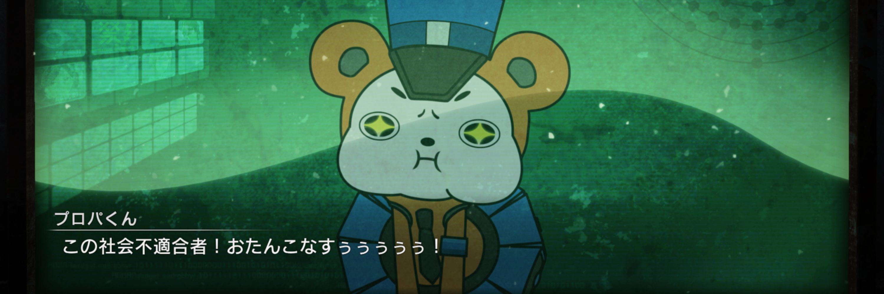 お前次それやったら𝑩𝒓𝒆𝒂𝒌𝒄𝒐𝒓𝒆だからな