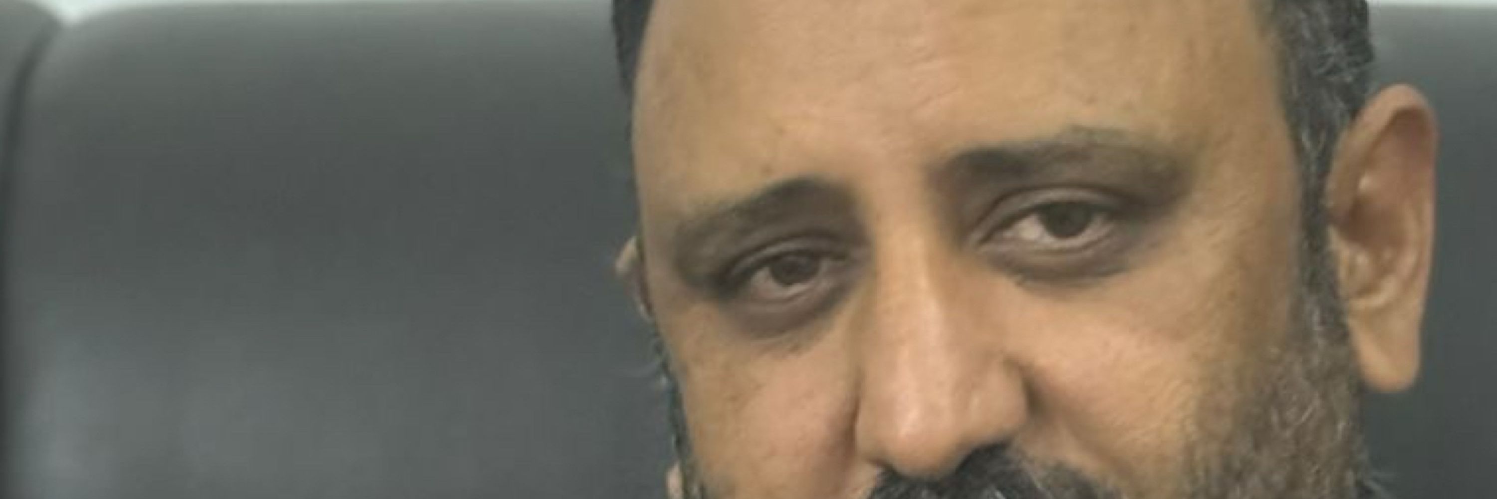 فرحان الحق کیانی