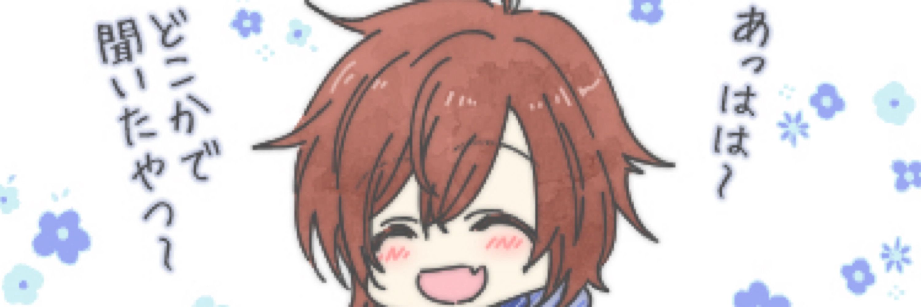マサプー