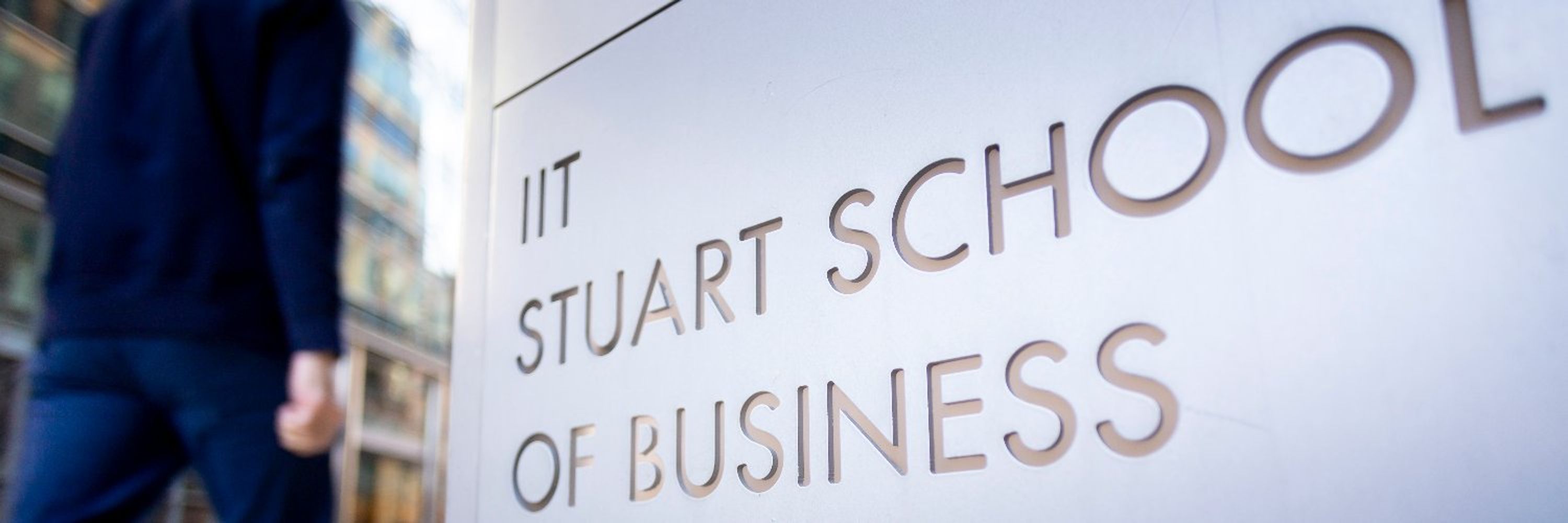 Stuart School of Business