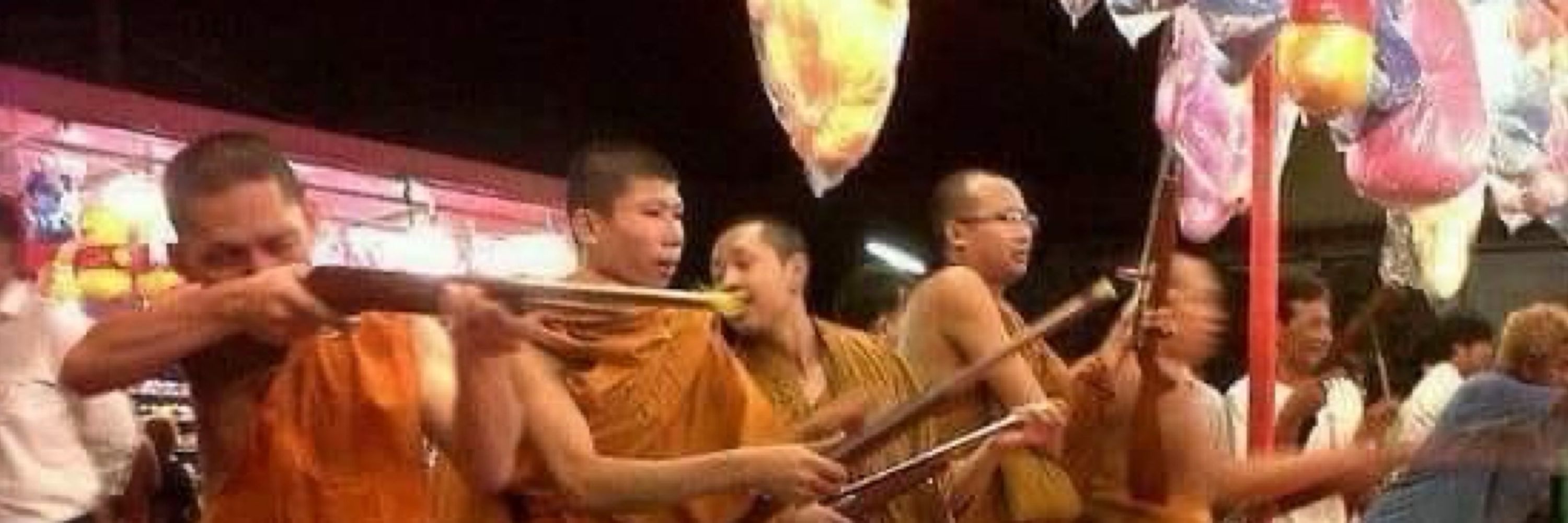 ขอบคุณสำหรับทุกอย่าง