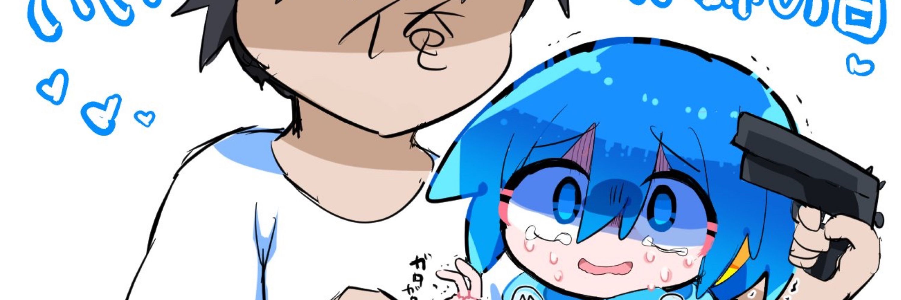 ちょこみんと