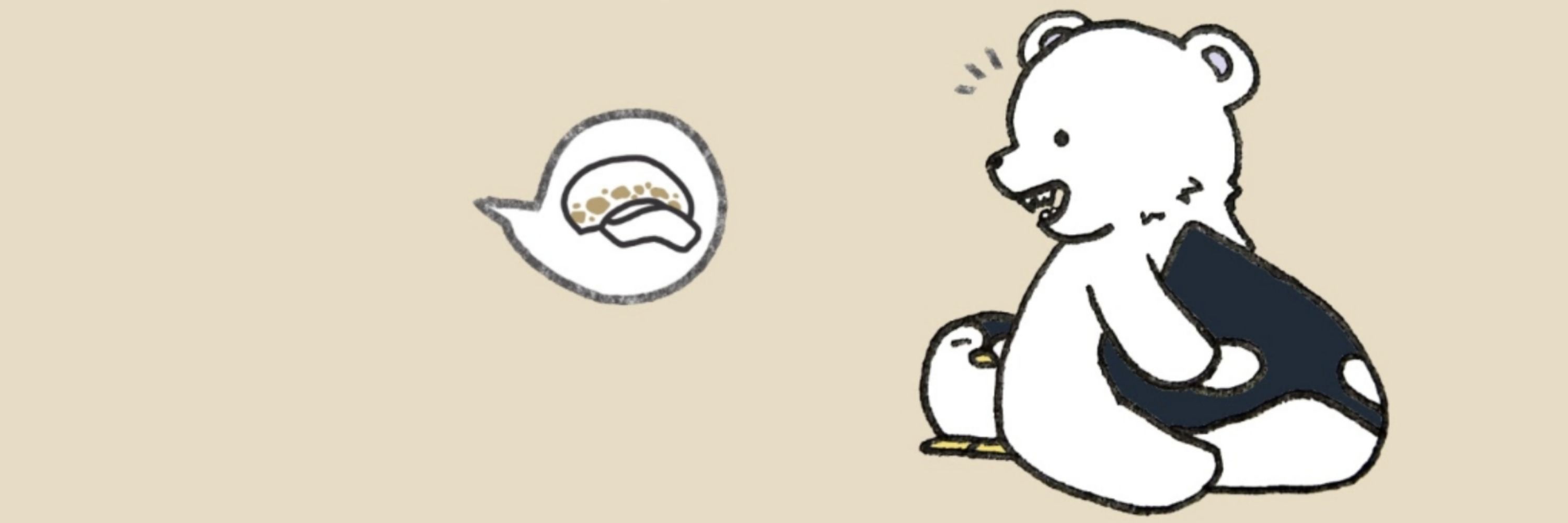 あかね